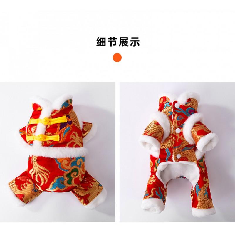 Pet Dog Cat Chinese New Outfit Red Gold Cloud Dragon Costume Four-Legged Warm Cotton Suit Adult Kitten