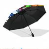 Plants Vs. Zombies Print Automatic Open Close Umbrella, Portable Foldable Umbrella, for Outdoor Commute Camping Trip, Ideal Birthday Gift