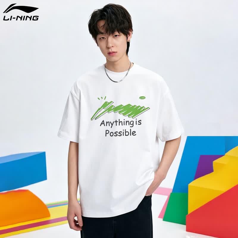 LI-NING Lightweight Breathable Short Sleeve T-Shirt L