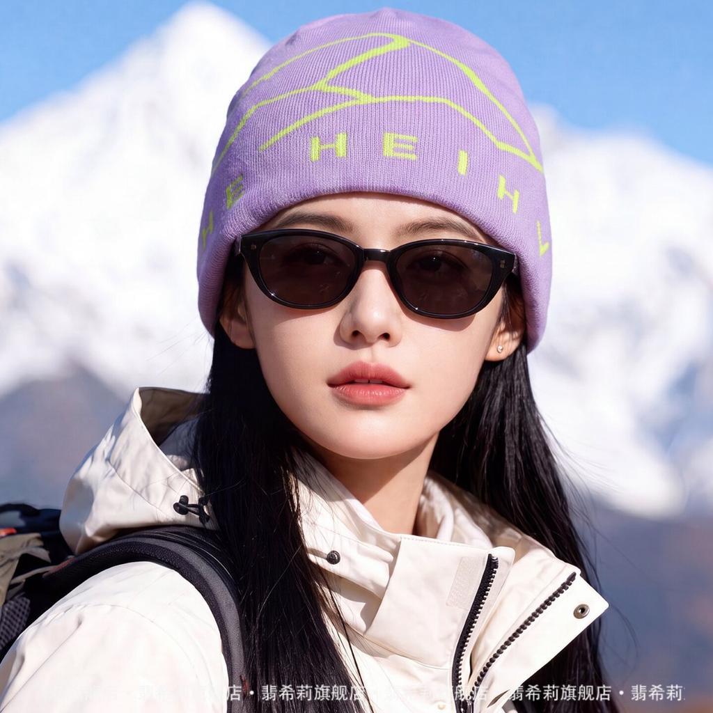 Mountaineering cold hat women's autumn and winter knitted warm wool hat men's western Sichuan travel big head show face small bag head hat