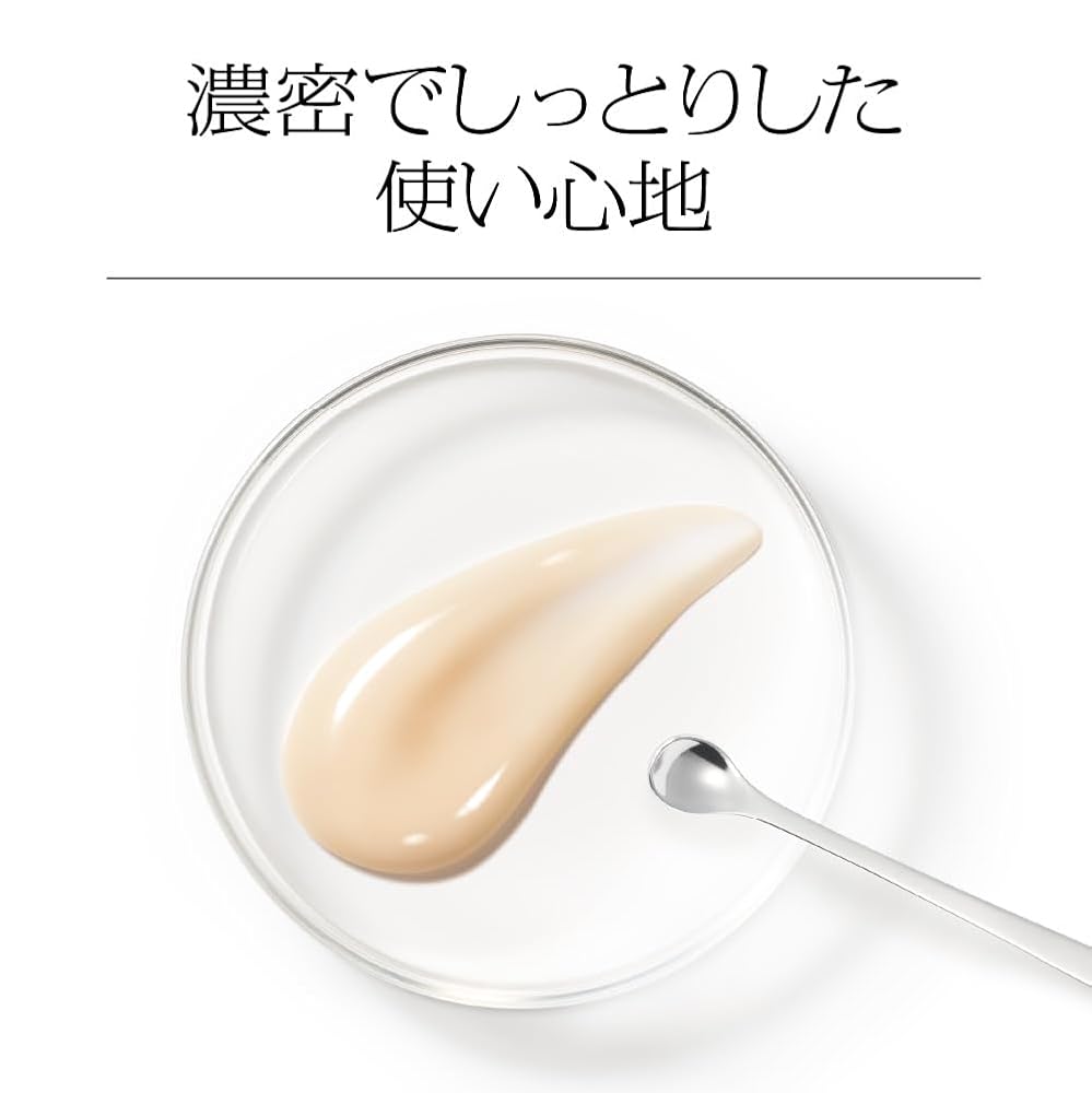 Sofina iP Authentic Japanese Product B0CCJBHQKR