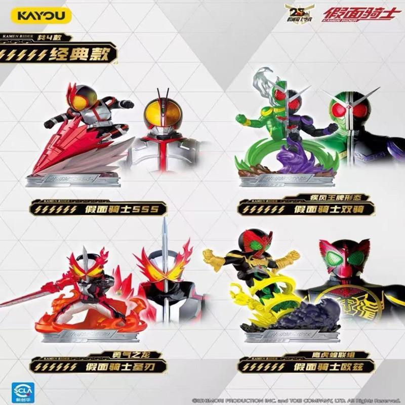 Kamen Rider Hero Emblem Series Dolls Seal First Bullet Series  Anime Character Model Toys Gifts
