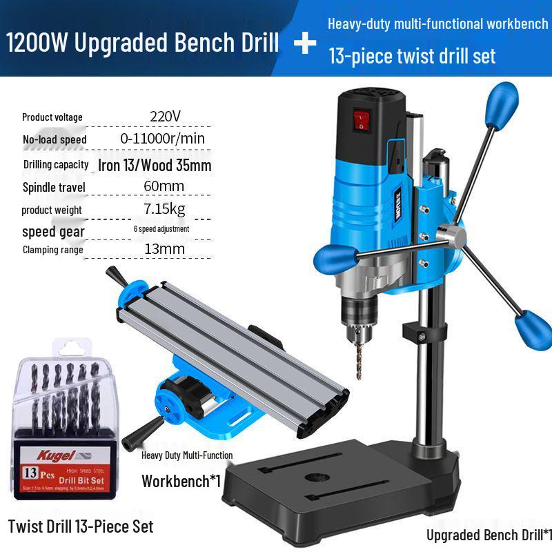 Moyi Taiwan Multi-functional High-Precision Bench Drill and Mini Lathe.