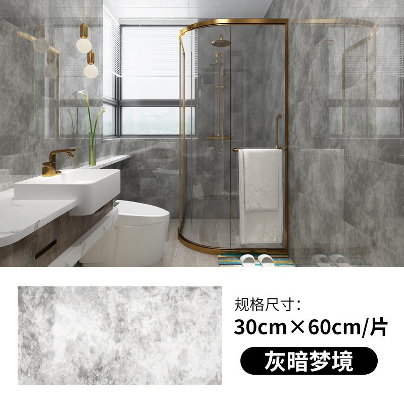 Imitation tile marble pattern sticker kitchen living room waterproof oil-proof self-adhesive wallpaper light luxury 3D background wall sticker