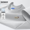 Men's Quick-Dry Casual Sports T-Shirt
