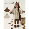Youyou Girls' Reversible Hooded Padded Winter Jacket