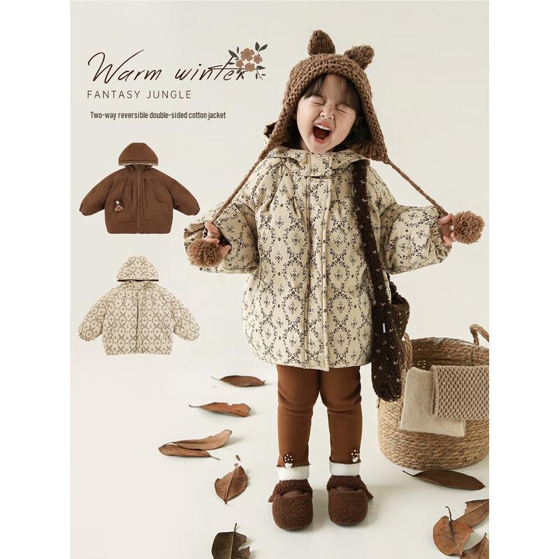 Youyou Girls' Reversible Hooded Padded Winter Jacket