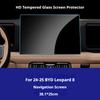 For 24-25 BYD Formula Leopard 8 Car GPS Navigation Film and Instrument Scratch Resistant Film Co Pilot Entertainment Screen Film