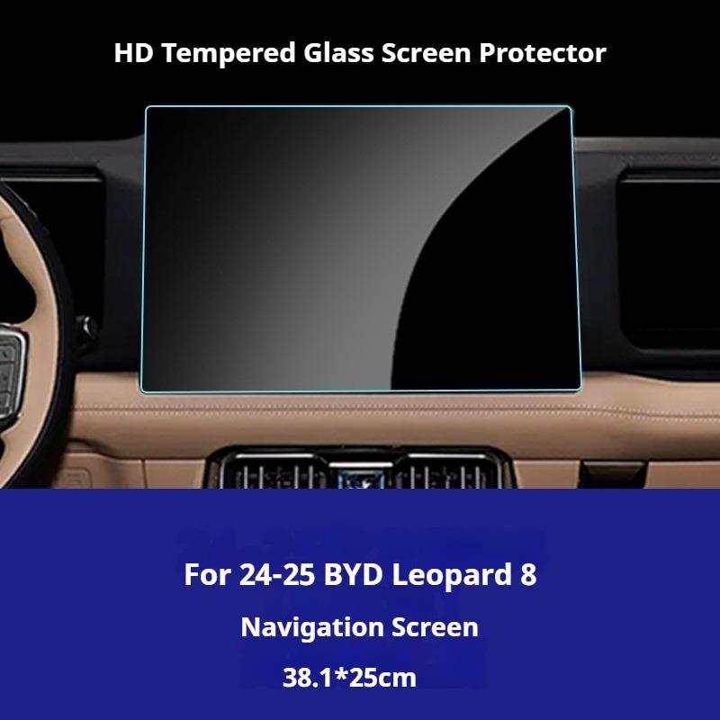 For 24-25 BYD Formula Leopard 8 Car GPS Navigation Film and Instrument Scratch Resistant Film Co Pilot Entertainment Screen Film