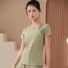 Women's Loose Fit Short-Sleeve T-Shirt for Sports, Yoga, Running, Fitness, and Summer Wear