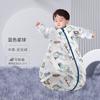 Cotton Baby Sleeping Bag Toddlers 3-36 Months Lightweight Breathable Sleep Sack With Zipper Detachable Sleeves