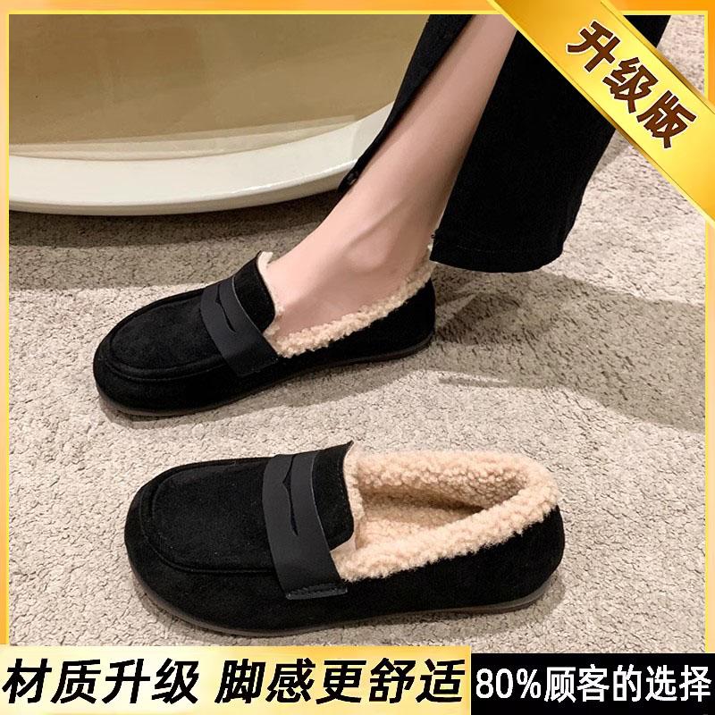 Large size cotton shoes winter velvet wide fat feet pregnant women loafer beanie shoes fluffy shoes