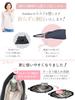 Business Bag for Entrance Ceremonies and Job Hunting Designed Supervised by a Storage Job Hunting A4 Bag for Includes Interview Etiquette Commuting