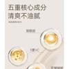 JILL LEEN - Wässrige Skin Tint Tone-up Creme