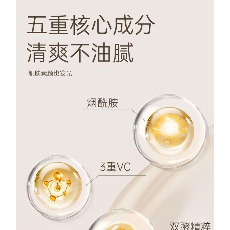 JILL LEEN - Wässrige Skin Tint Tone-up Creme