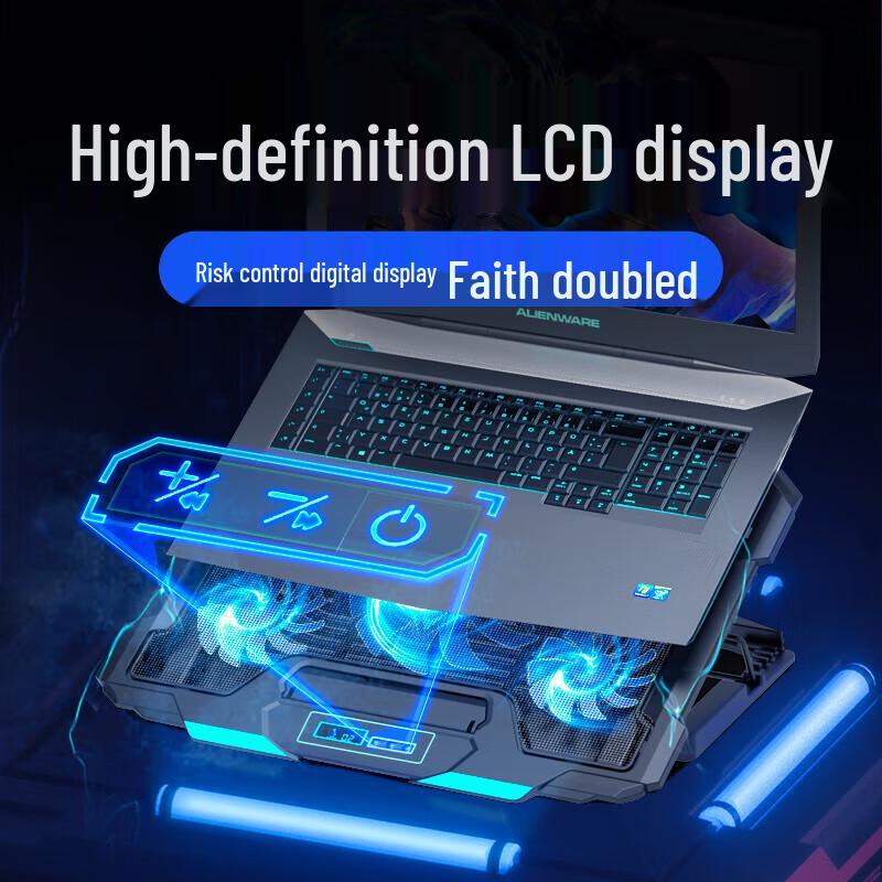 BIAZE LCD Adjustable Speed Laptop & Monitor Cooling Stand