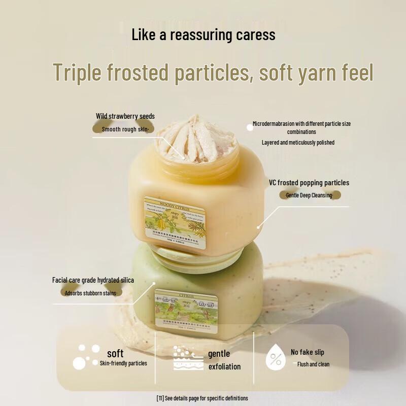 Roopy Fushou Tingsong Moisturizing Body Scrub