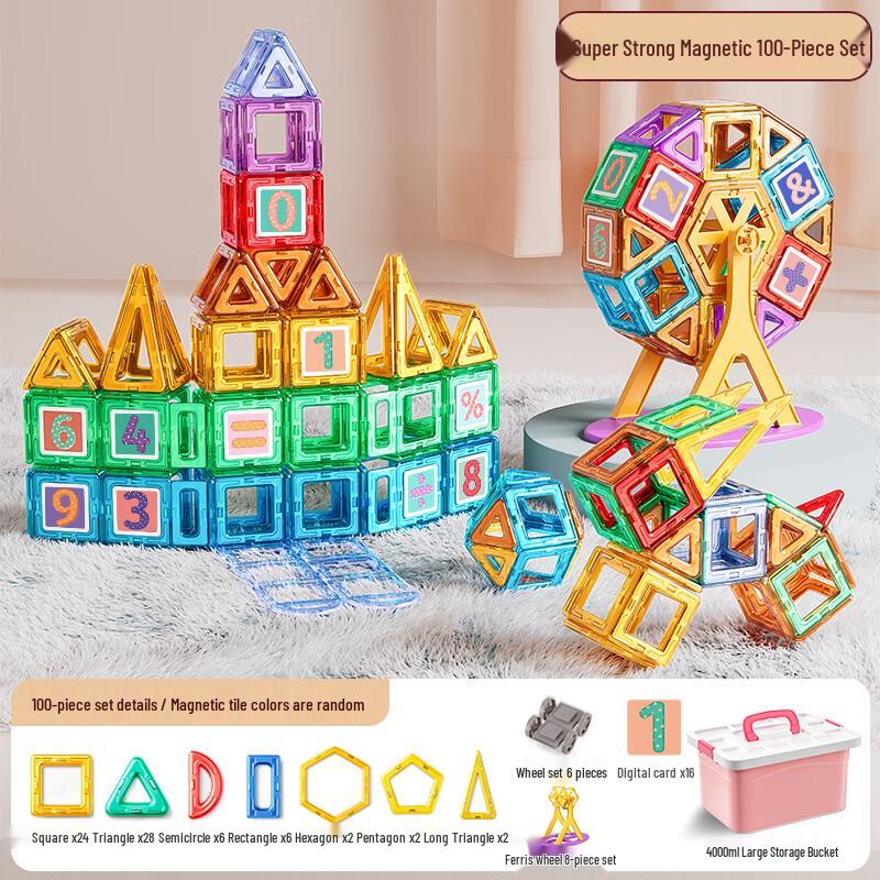 Magnetic Building Blocks Set