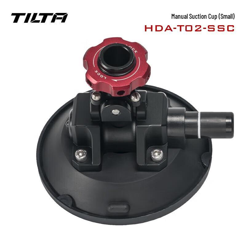 

TILTA Car Camera Manual Suction Mount