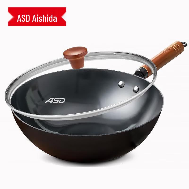 ASD Fine Iron Rust-Resistant Wok with Lid, 32cm