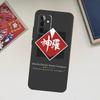 Final Fantasy VII Case For Samsung Galaxy A17 A15 A54 A34 A14 A13 A23 A33 A53 A52 A32 A12 A56 A36 A16 A35 A55