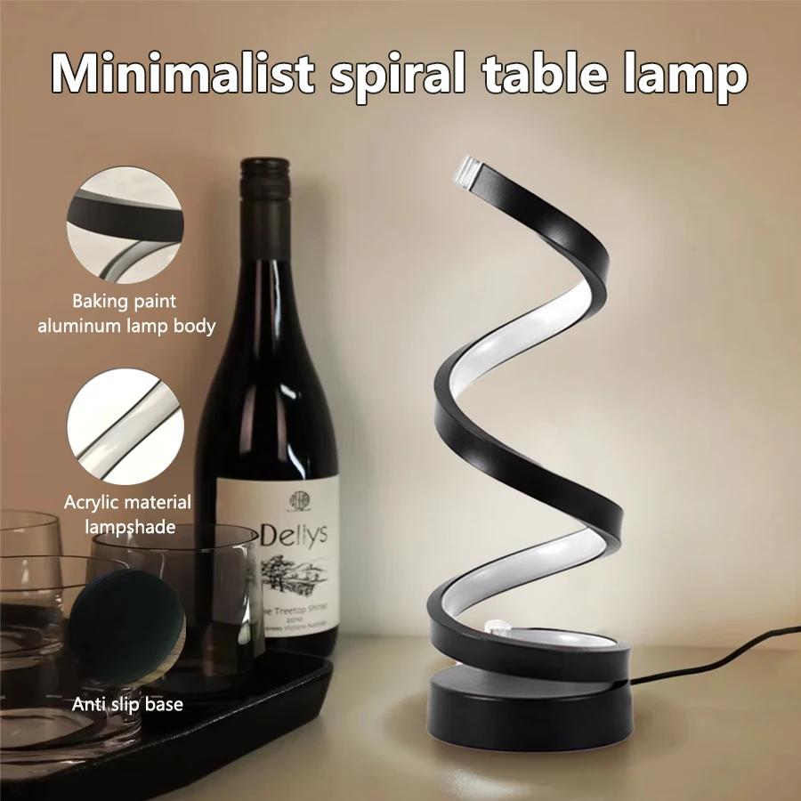 Modern Minimalist Spiral LED Table Lamp Bedside Night Light 3 Color Dimmable Desk Lamp For Bar Cafe Bedroom Living Room Lighting