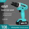 German Dual-Speed Lithium Battery Drill: Industrial-Grade, Electric Screwdriver, Hand Drill, Impact Drill for Household Use.