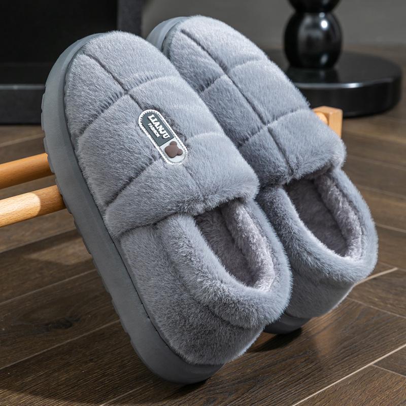2025 Men's Winter Non-Slip Odor-Resistant Thick-Soled Plush Cotton Slippers