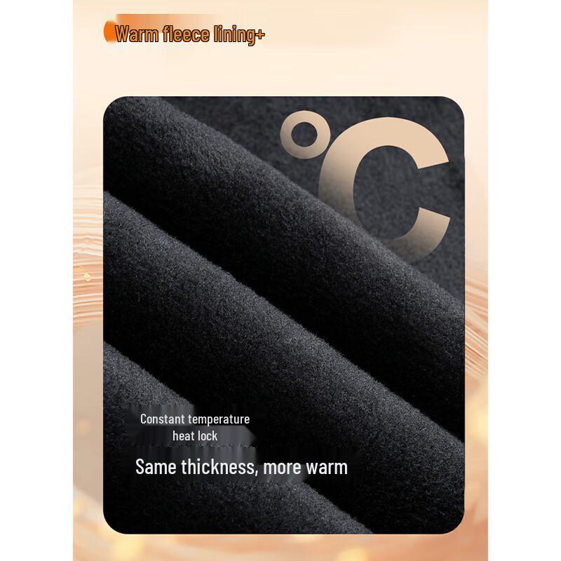 ROMON Men's Winter Fleece Lined Straight-Leg Trousers WLD527R