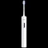 Midea S1PX Sonic Electric Toothbrush CN plug (adapter included)