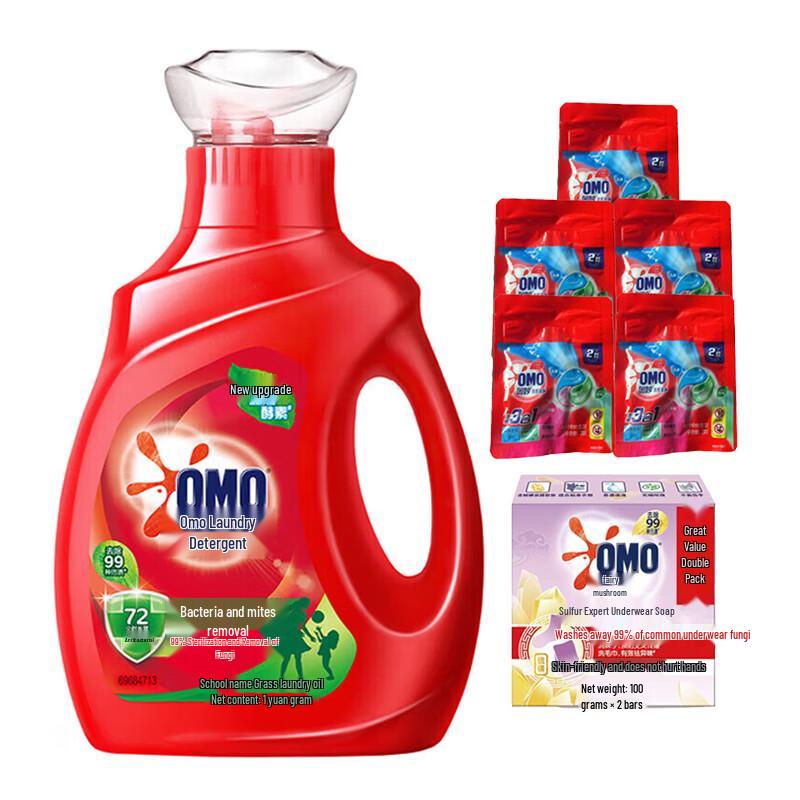 OMO Natural Enzyme Laundry Pods 10.5g