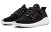Eqt Support Bait x Eqt Support Adidas Originals Future 'Development' CM7875