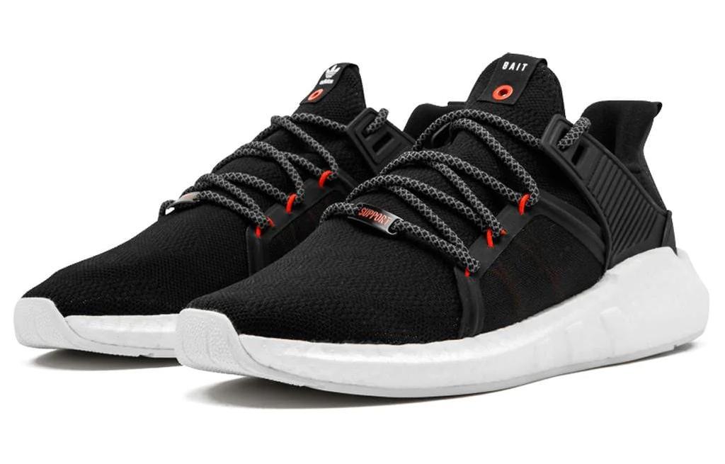 Eqt Support Bait x Eqt Support Adidas Originals Future 'Development' CM7875