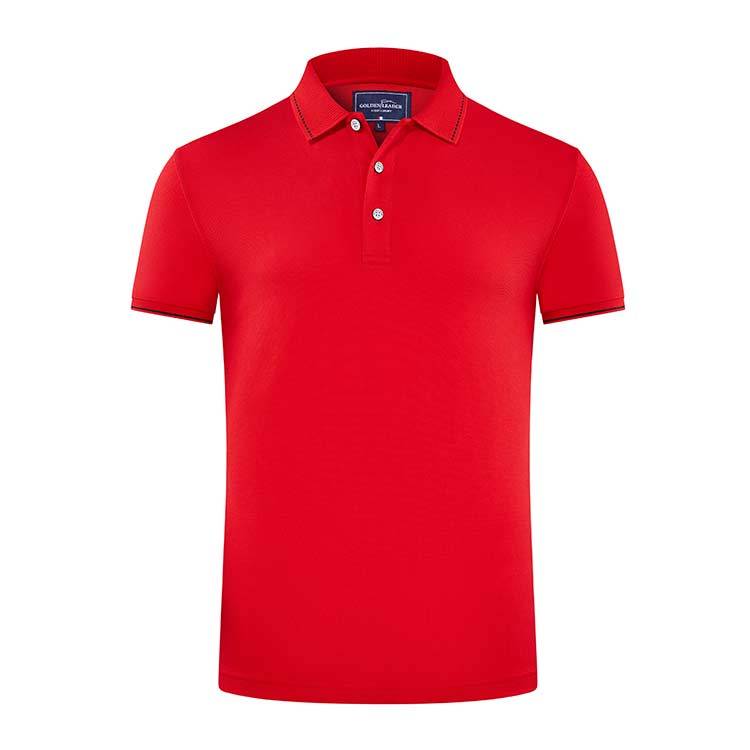 YHHC 98778  190G Long Staple Cotton Liquid Ammonia Beaded Lapel POLO Shirt