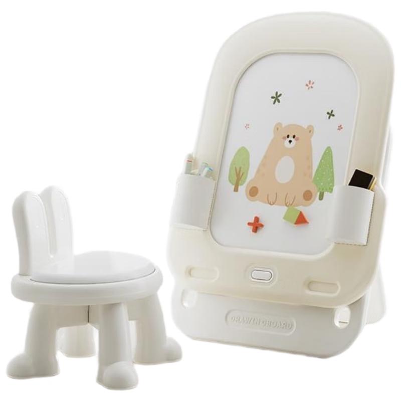 

HANDUNYOU Children s Magnetic Drawing Board Set