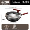 ASD T2Q Series 30cm Coating-Free Non-Stick Wok