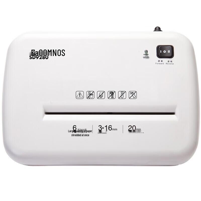 SUNWOOD SD9280 Skartovačka důvěrných dokumentů