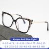 Fashion Leopard Oversized Myopia Glasses Women Luxury Square Prescription Eyeglasses Blocking Blue Light Computer Glasses UV400