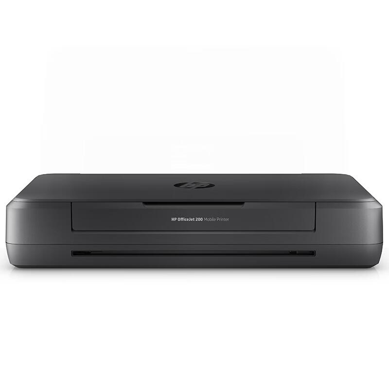 HP OfficeJet 200 Mobile Printer