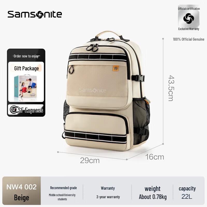 Samsonite Unisex Casual Laptop Backpack