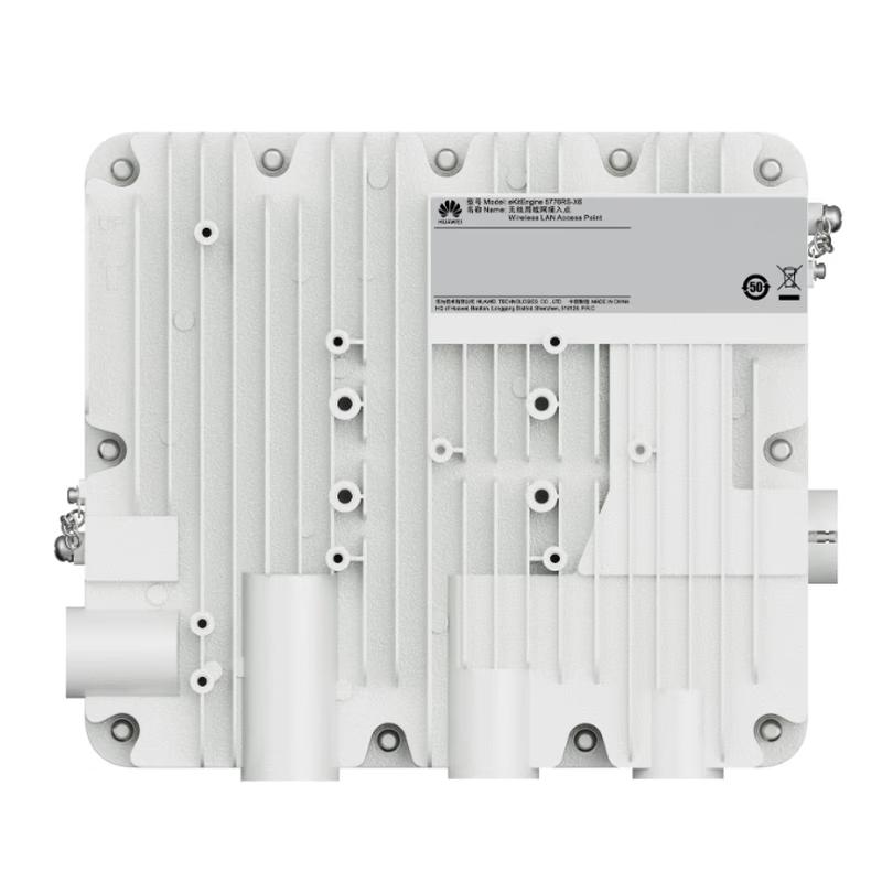 Huawei eKitEngine5776RS-X6 Industrial Outdoor WiFi 7 AP (CN version)