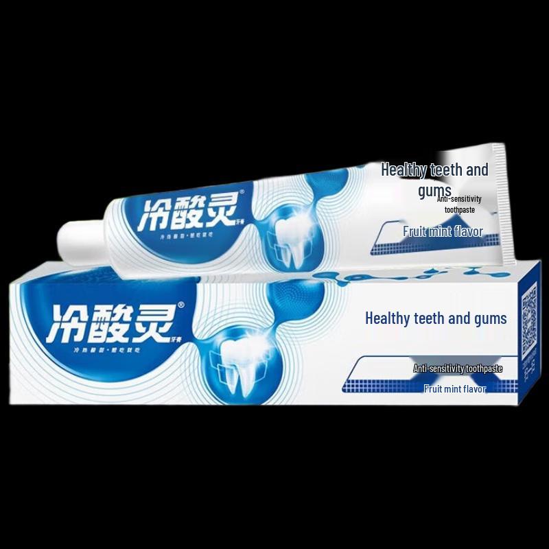 Lengsuanling Dual Action Anti-Sensitive Toothpaste