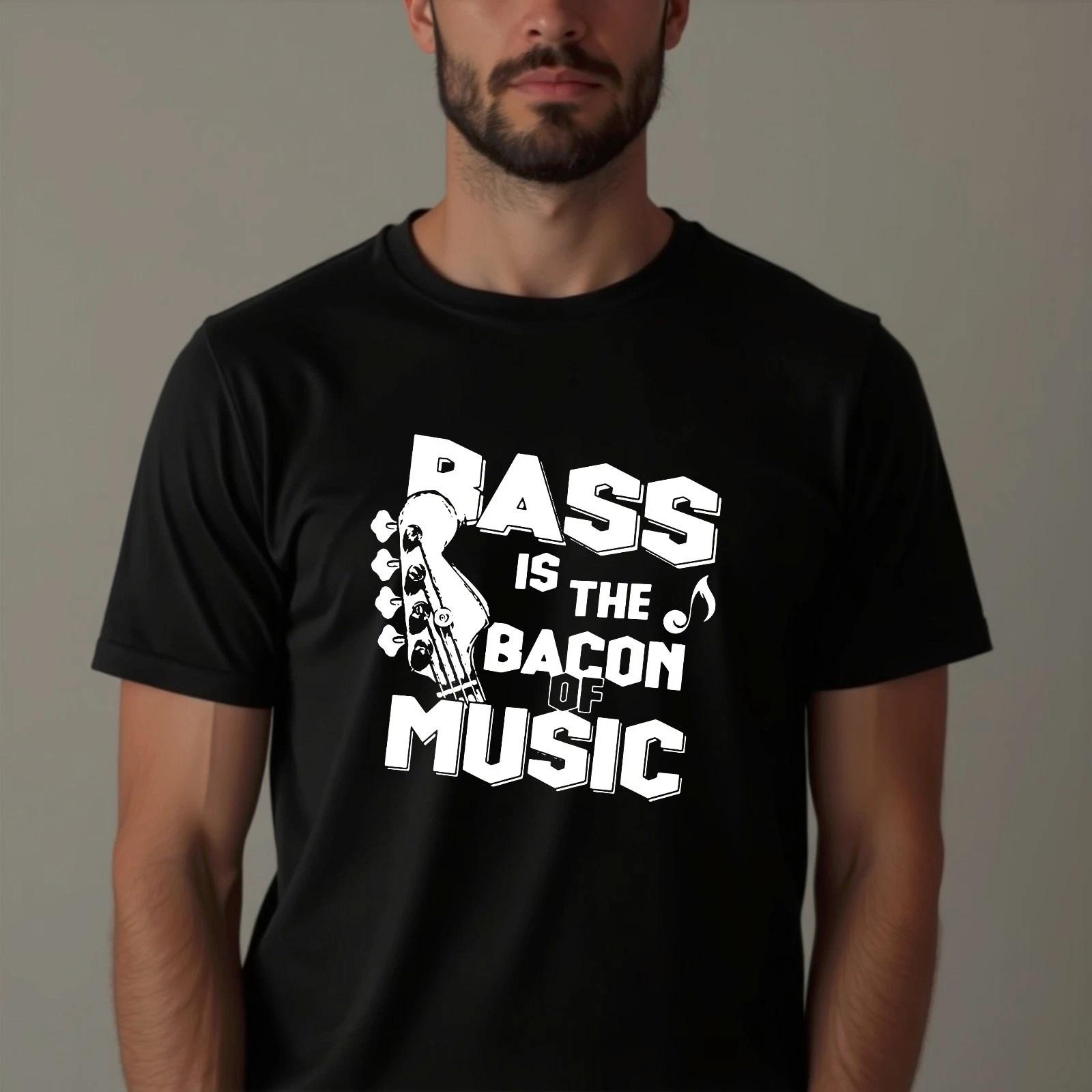 Funny Bass Guitar T-Shirt, Bass Is The Bacon Of Music Musician Unisex Gift Tee 2XL