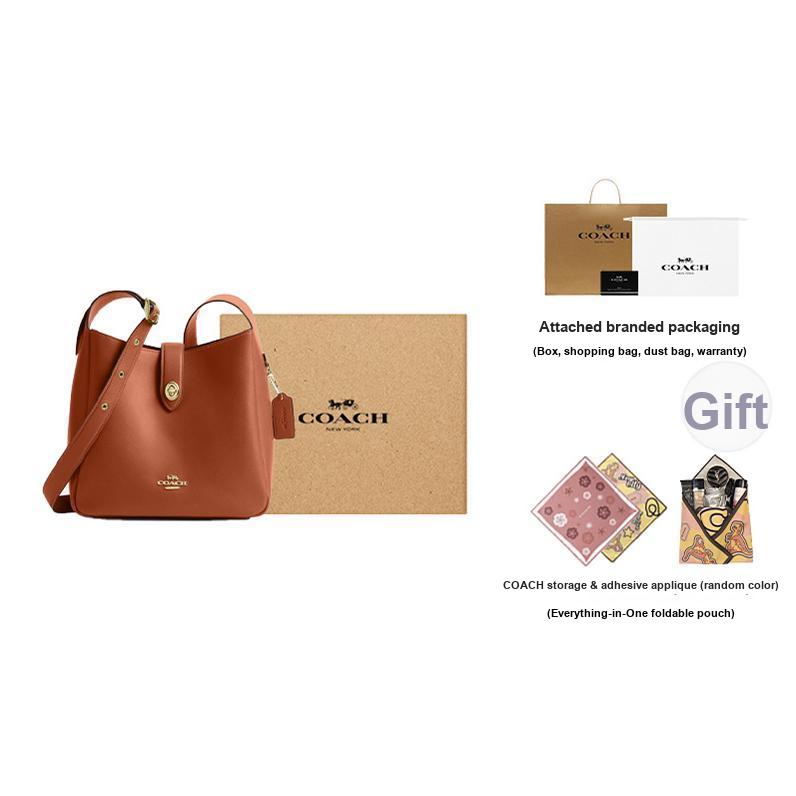 Coach Hadley 25 Multifunctional Gold Metal Accessories Leather Shoulder Crossbody Bag Medium Women Bags Brown Yellow CBH01-IMTN2