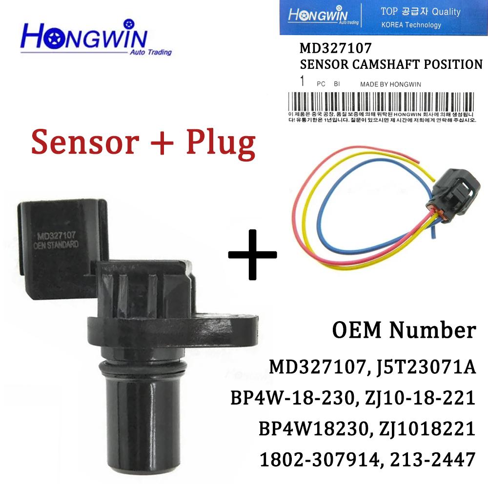 Crank & Camshaft & Throttle Position Sensor For Mazda 323 MX5 MX-5 MK2 Miata KIA Sephia ZJ0118911 ZJ1018221 BP4W18230 ZL0118221
