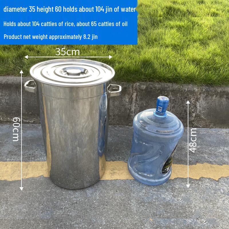 Jingdu Zhixing Thickened Stainless Steel Round Bucket