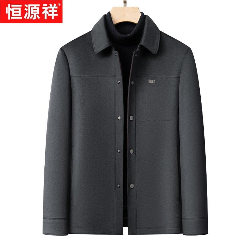 Hengyuanxiang Men's Thick Cashmere Wool Blend Lapel Jacket