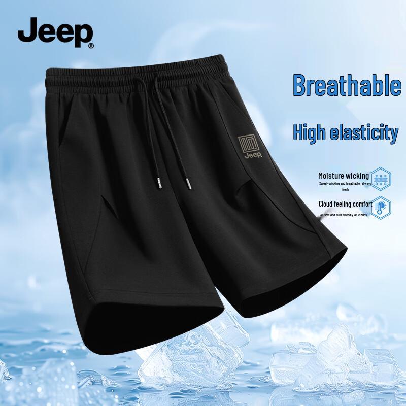 JEEP Men s Summer Moisture-Wicking Cargo Shorts XL
