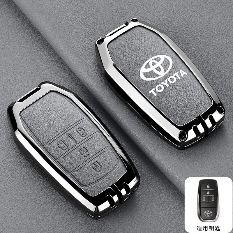 4/5 Button Fashion Zinc Alloy Car Key Cover Shell Bag Accessories For Toyota Noah Voxy Trunk 2022 2023 2024 Alphard 2020 2021