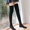 1 Paar JK Mädchen College-Stil Baumwolle Dicke Schwarz-Weiße Gestreifte Socken Drei Streifen Kniehoch Socken Studenten SockenDame